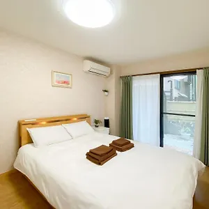 Appart hôtel We Tōkyō